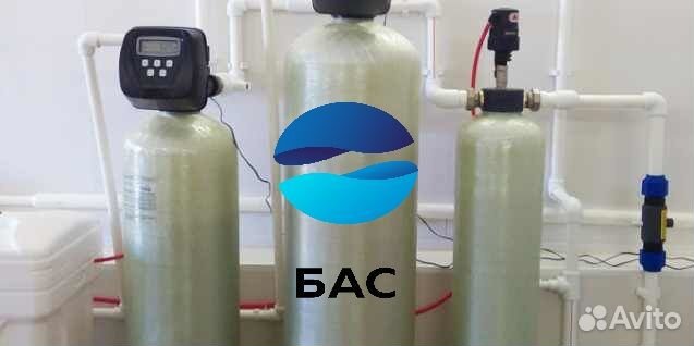 Очистка воды из скважин. Осмос