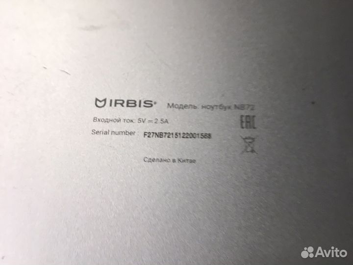 Ноутбук Irbis nb72