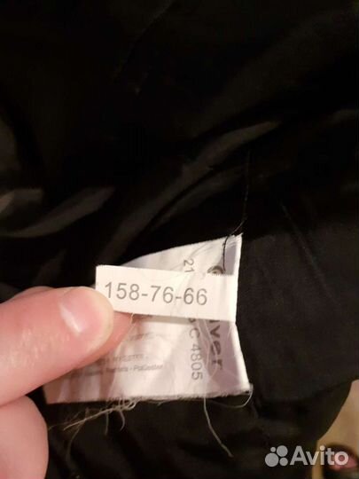 Школьный костюм для мальчика 146