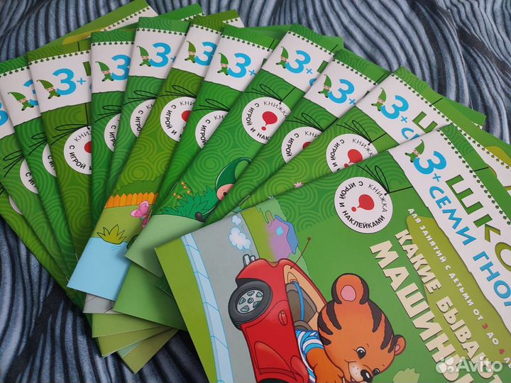 Развивающие книги для обучения