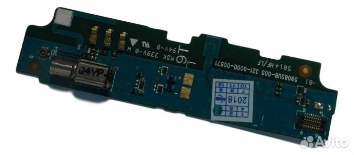 Шлейф для Sony Xperia E3/E3 Dual (D2203/D2212) + м