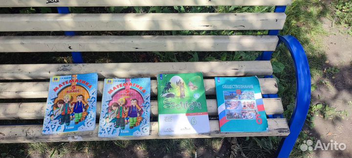 Продам учебники
