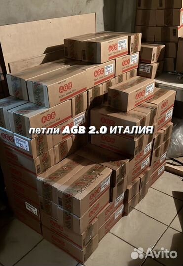 Скрытые двери опт