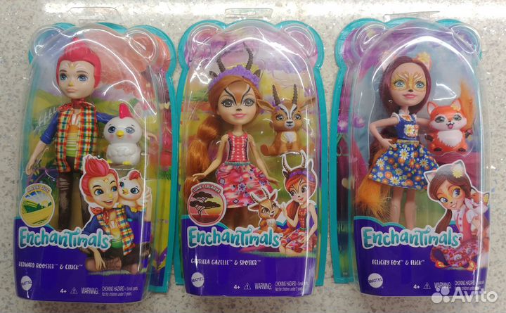 Enchantimals лебедь и др