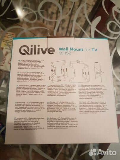 Кронштейн для тв 13-27