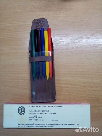 Карандаши цветные СССР