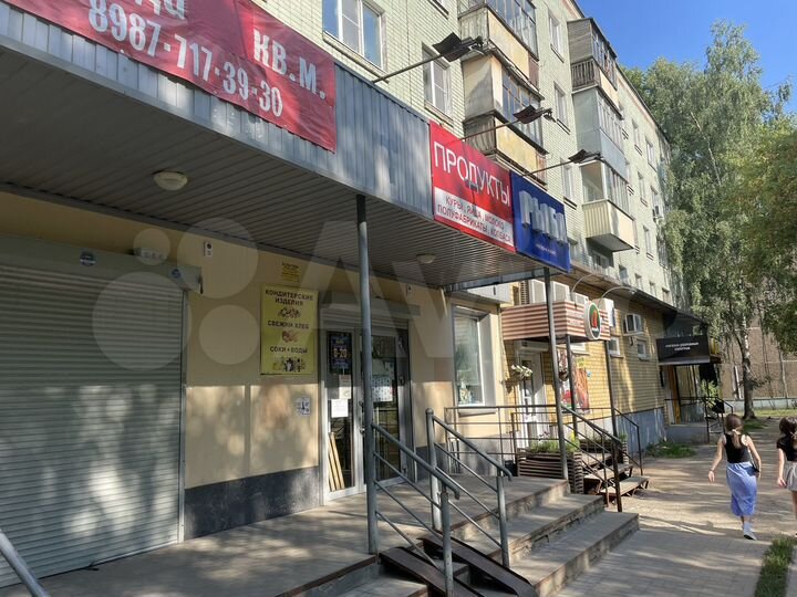 Торговая площадь, 79.3 м²