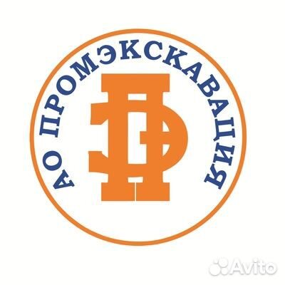 Водитель погрузчика