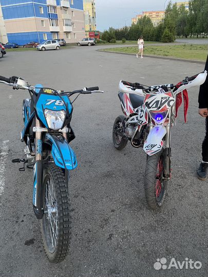 Motoland xr 250 lite