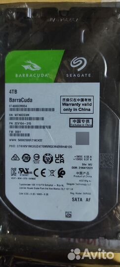 Новые SSD\HDD Samsung\WD\Seagate 250-4TB