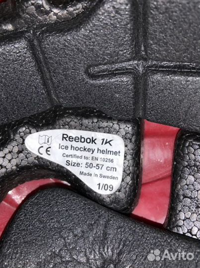 Хоккейный шлем reebok