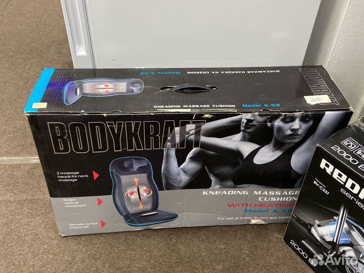 Массажная накидка BodyKraft К-52