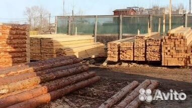 Пиломатериалы брус доска