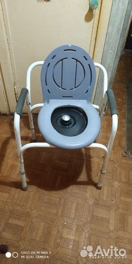 Стул -туалет для пожилых людей