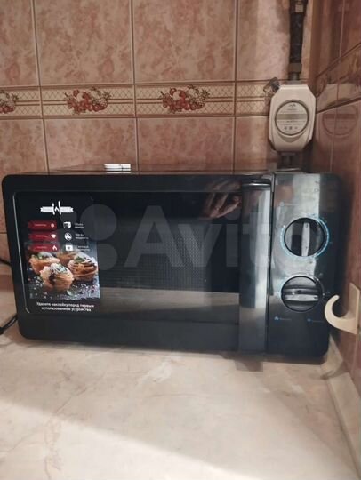 2-к. квартира, 57 м², 1/9 эт.