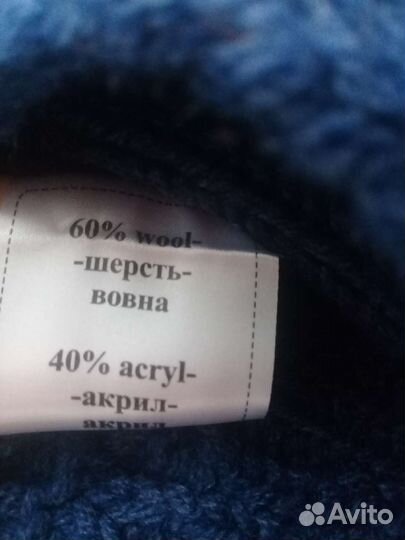 Шапка женская Finn flare