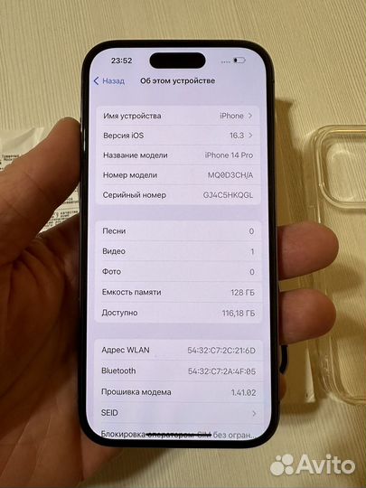 iPhone 14 pro 128gb, 3 дня ему, чек и гарантия днс
