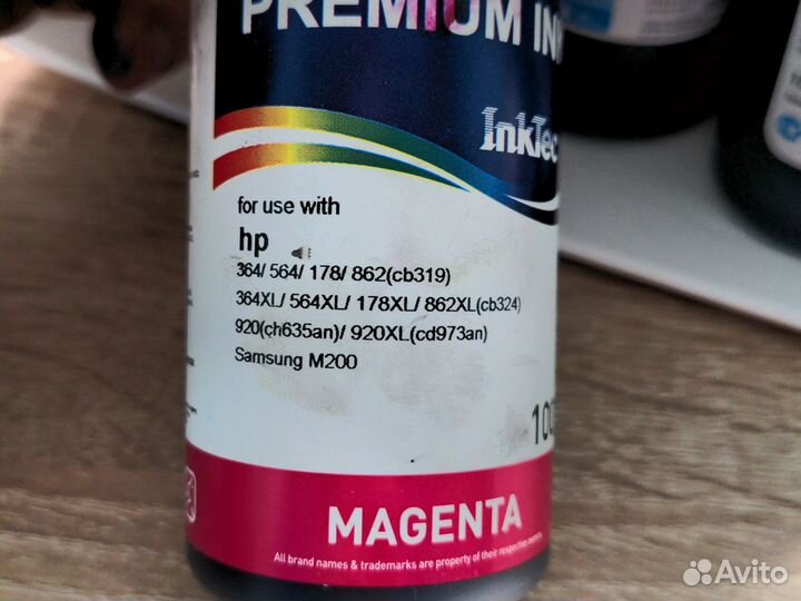 Цветные чернила для принтера HP
