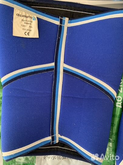 Наколенники Rehband 7мм