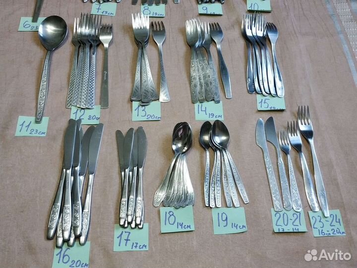 Вилки ложки ножи СССР