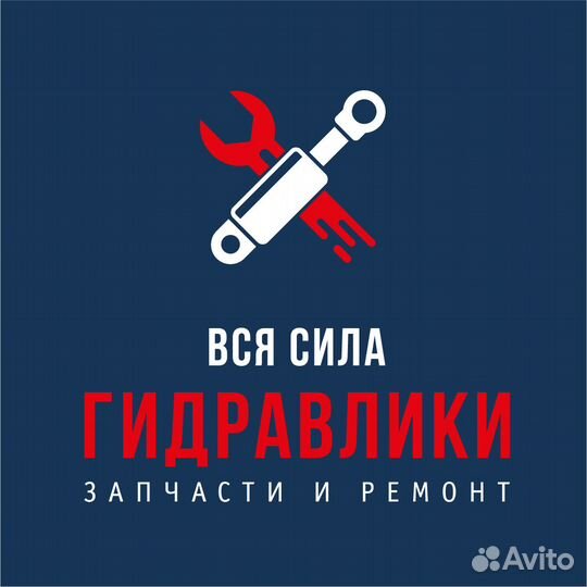 Автослесарь вахта