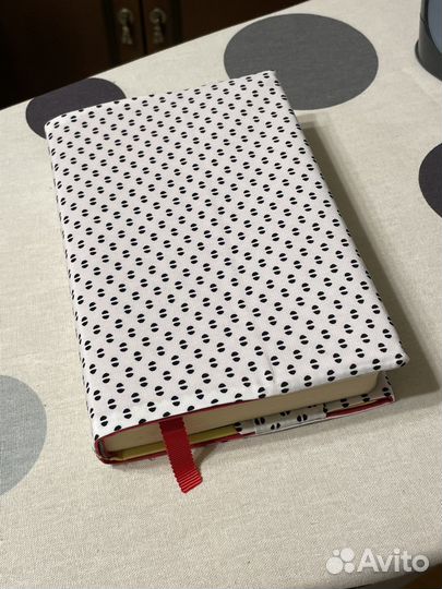 Подарок читающему Обложка на книгу