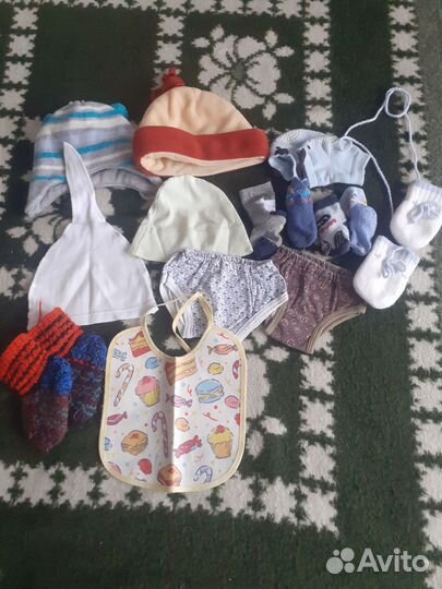 Детские вещи пакетом на мальчика