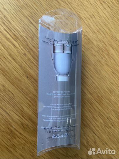 Парфюм invictus унисекс