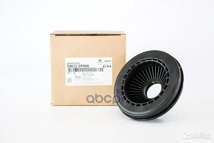 Подшипник опоры амортизатора 54612-2P000