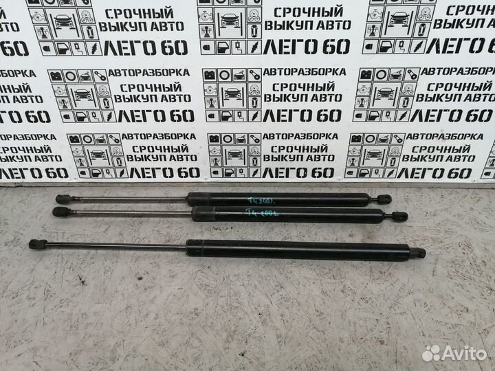 Амортизатор крышки багажника для VW Transporter T4