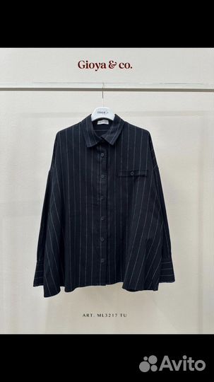 Рубашки италия