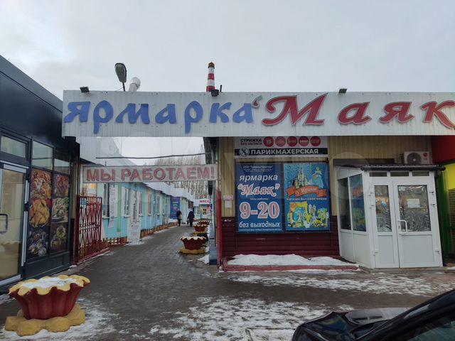 Торговая площадь, 14 м²