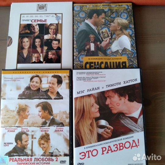 Dvd фильмы диски