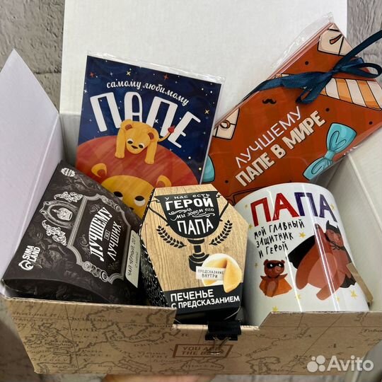 Подарочный бокс для папы