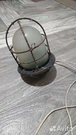 Светильник