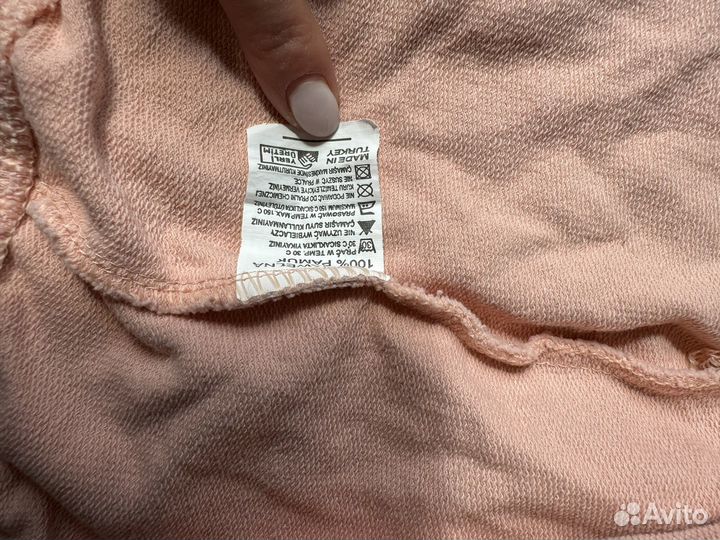 Костюм детский