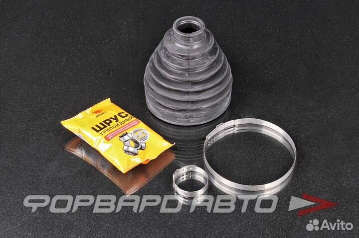 Пыльник шруса 32*107*120 21430 rosteco россия