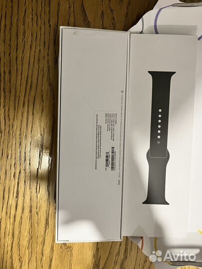 Apple watch series 9 45mm