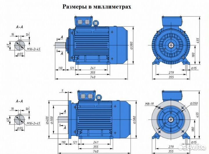 Электродвигатель аир 180М4 30кВт 1500об новый