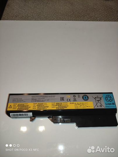 Аккумулятор для ноутбука Lenovo G560, G565, G570