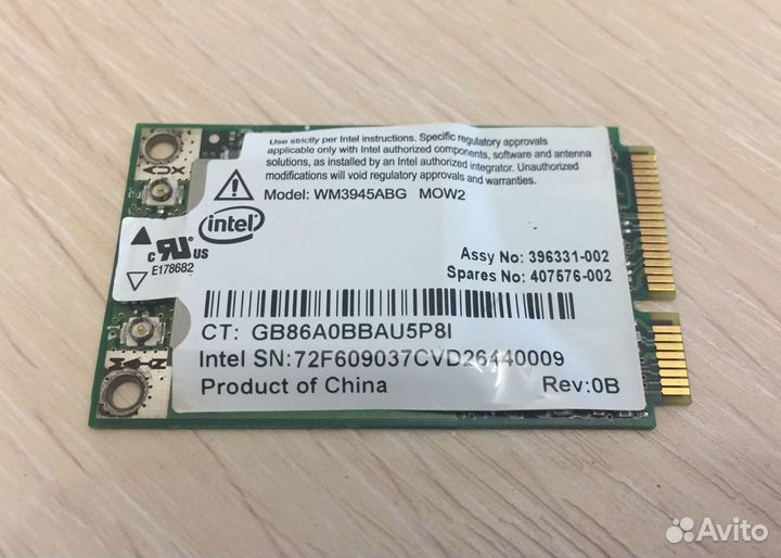 WiFi модули PCI-E mini card