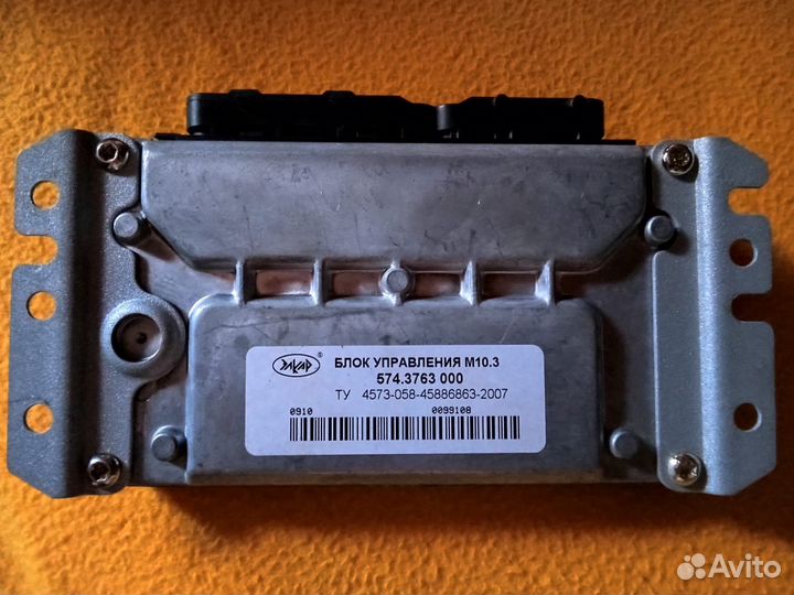 Блок управления ZAZ Sens (Chance) 1.3 (прошит)