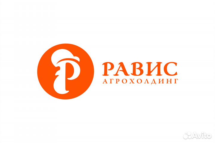 Оператор птицефабрик 5 р (Цех инкубации)