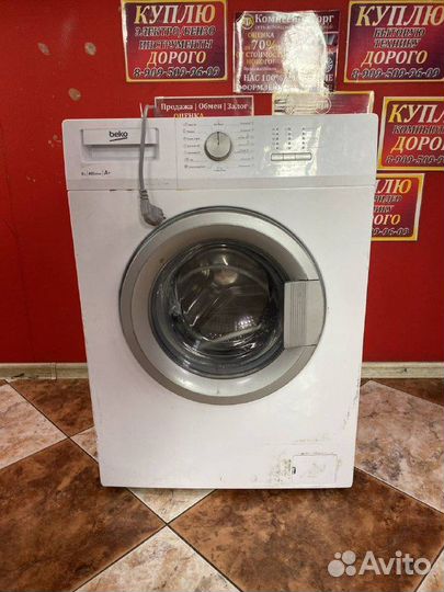 Стиральная машина beko