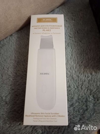Planta аппарат для УЗ чистки лица