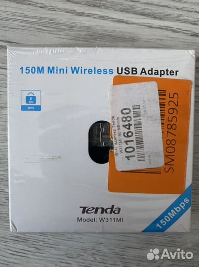 Wifi адаптер для пк