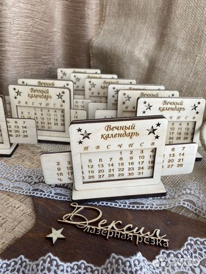 Органайзер из дерева