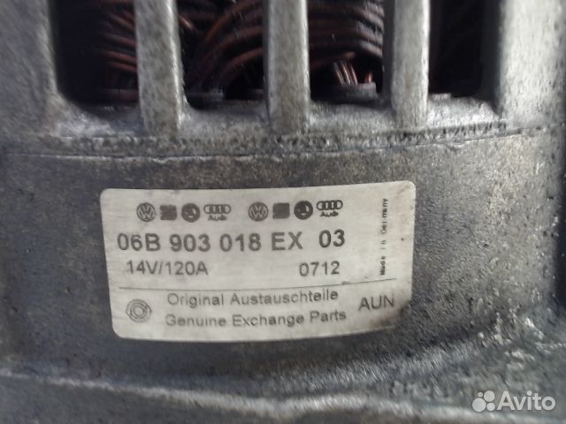 Генератор, Audi, A6 (C5) (1997 - 2004), 06B903018E