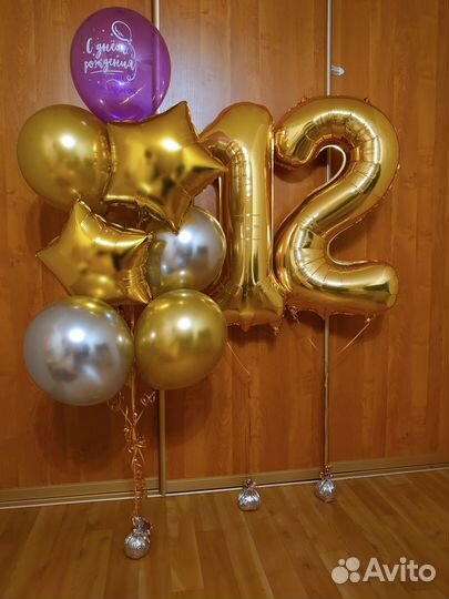 Гелиевые воздушные шары