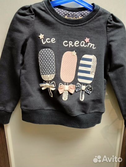 Кофта детская 110